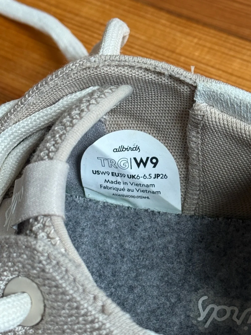 Allbirds Tree dasher 2 W9
